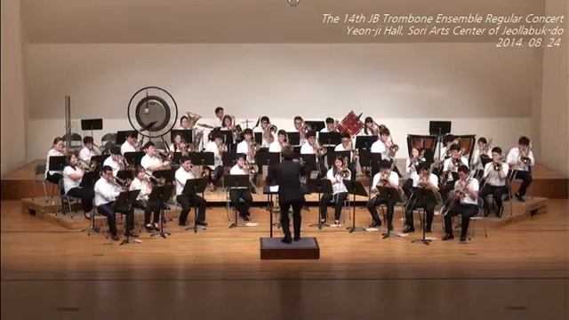 Amazing Grace /JB Trombone Ensemble смотреть онлайн