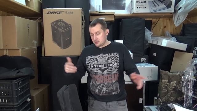 Обзор BOSE L1 model 1S смотреть онлайн