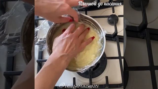 ТАРТ БЕЗ ВЫПЕЧКИ С ЯГОДАМИ И ЗАВАРНЫМ КРЕМОМ ПАТИСЬЕР смотреть онлайн