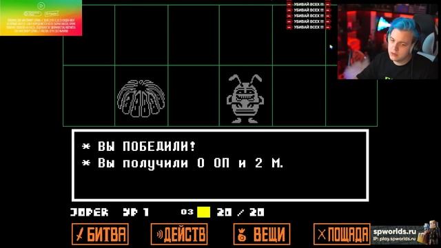 ПЯТЁРКА ПЕРВЫЙ РАЗ ИГРАЕТ в АНДЕРТЕЙЛ [#1] смотреть онлайн