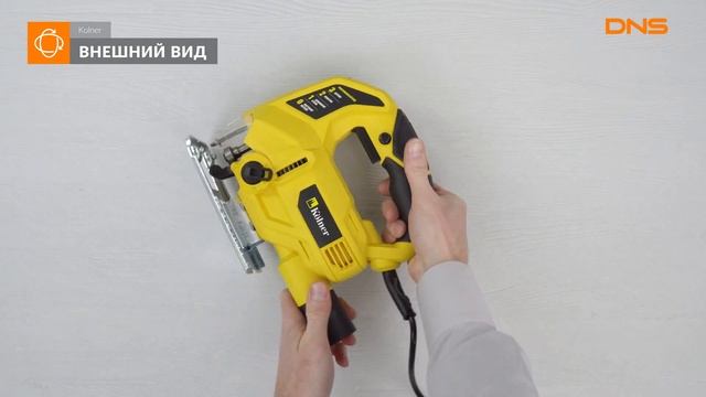 Распаковка электрического лобзика Kolner KJS 750V / Unboxing Kolner KJS 750V