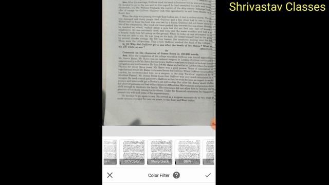 Open Book Exam Me PDF Kaise Bnaye | How To Convert Images Into PDF | Pdf Ka Size Chota Kaise Kare смотреть онлайн