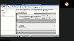Нормирование времени от заготовки до упаковки ч. 2.  СПРУТ ТП Нормирование