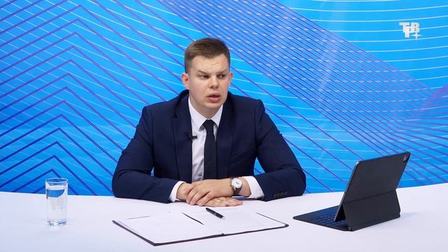 Городские встречи. БТИ смотреть онлайн