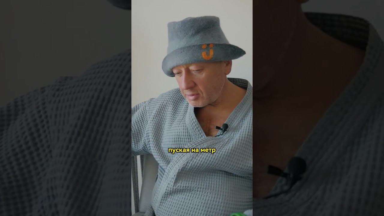 Как следить за озером, чтобы гости могли в нем плавать #баня #шортс смотреть онлайн