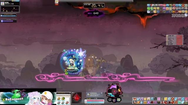 【JMS】Nカリーン討伐目指して！　#5 смотреть онлайн