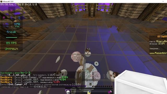 Игра в бедварс по тихому. смотреть онлайн