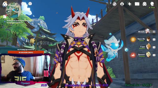 ГОТОВИТЬСЯ К ЯЕ МИКО ИЛИ АЯТО?!(Genshin Impact) смотреть онлайн