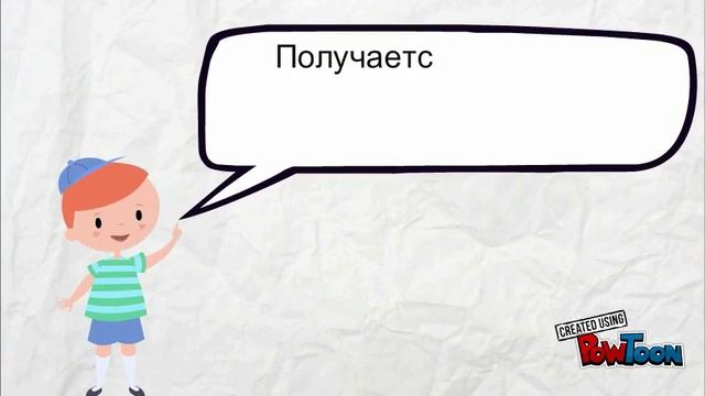 Зачем изучать физику? смотреть онлайн