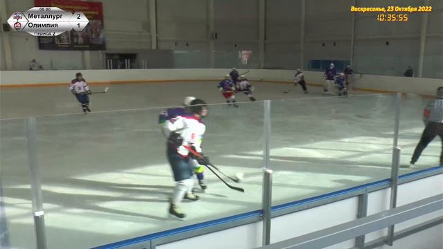 ППФО 2022-2023 U17 - Металлург (г. Выкса) - Олимпия ( г. Кирово-Чепецк) Тур 28 смотреть онлайн