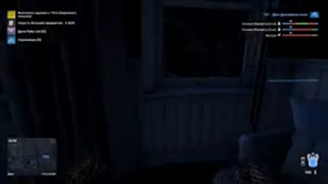 [6] Thief Simulator 2 смотреть онлайн