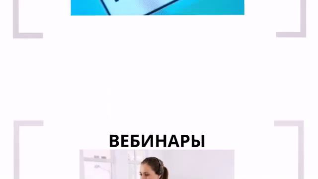 Как Заработать в Интернете   Партнерская программа Слободенюка   честно и легально 1