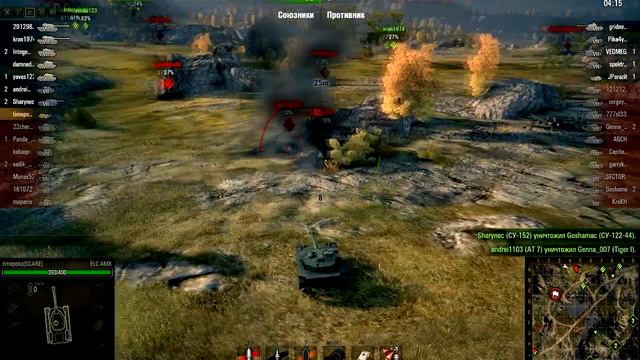 РАКИ в АТАКЕ №7 БОТЫ???. world of tanks (wot) смотреть онлайн