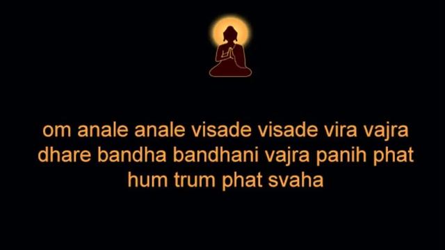 108 biến TÂM chú Lăng Nghiêm (tiếng PHẠN) смотреть онлайн