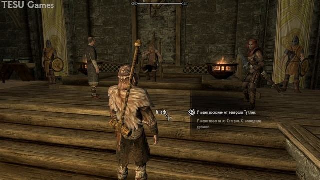 Что Будет Если Пройти Гражданскую Войну ДО Сюжетной Линии? Skyrim смотреть онлайн