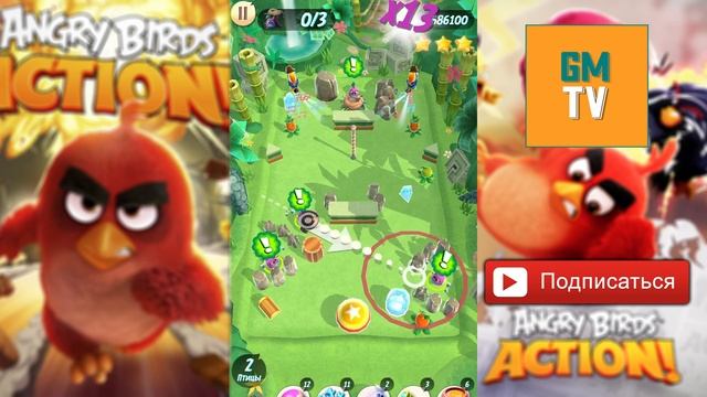 Angry Birds Action #6 Птичий Остров 21 22 lvl Геймплей Прохождение Gameplay Walkthrough ios смотреть онлайн