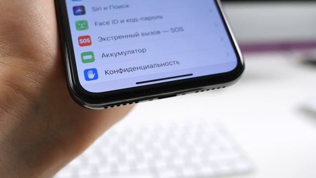 iPhone X. Опыт эксплуатации год спустя. Подводим итоги! смотреть онлайн