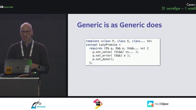 Eric Niebler — A unifying abstraction for async in C++ смотреть онлайн