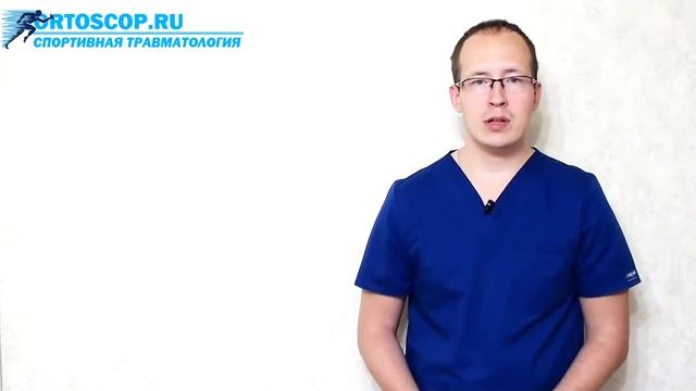 АРТРОЗ АКРОМИАЛЬНО КЛЮЧИЧНОГО СУСТАВА