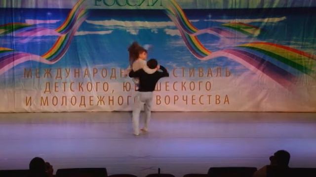 Крапивина Анастасия, Аверкиев Антон г. Екатеринбург смотреть онлайн