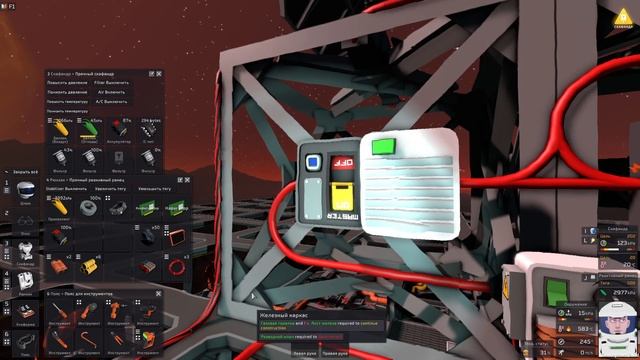 Stationeers - Проблемы с солнечными панелями смотреть онлайн