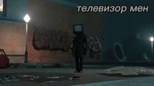 телевизор мен смотреть онлайн