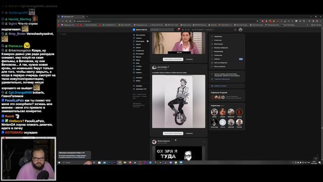Бэбэй досмотрел Реинкарнацию Безработного и смотрит Фотожабы | Финальное мнение Бэбэя по аниме