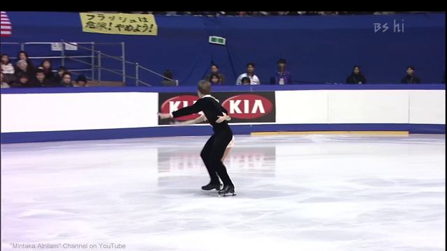 [HD] Zagórska & Siudek - "Pan Tadeusz" 2000/2001 GPF - Round 1 Free Skating смотреть онлайн
