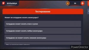 24 ЧАСА В БОЛЬНИЦЕ НА БЛЕК РАША! #1-КАК ЛЕГКО УСТРОИТЬСЯ И ПОВЫСИТЬСЯ В БОЛЬНИЦЕ НА BLACK RASSIAN