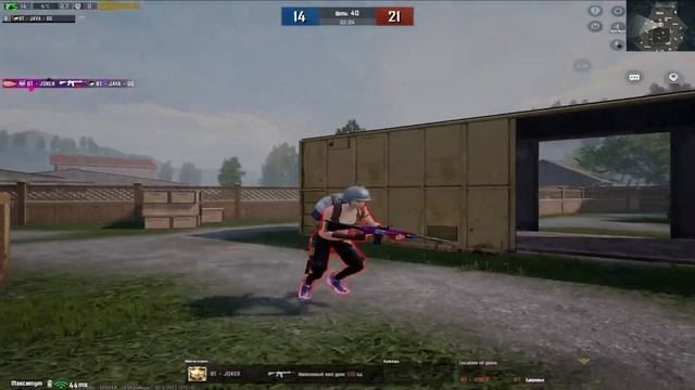 ERTLABGACHA PUBLIK BOSAMZA SIZLAR BN JAVA GG #pubgmobile смотреть онлайн