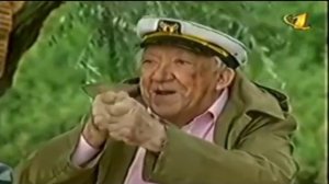 Юрий Никулин - Людоеды поймали трех...