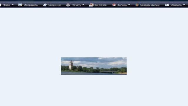 Как сменить картинку смотреть онлайн