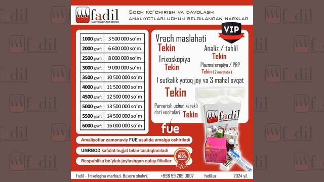 Soch va soqol ekish narxlari | Соч ва сокол экиш нархлари смотреть онлайн