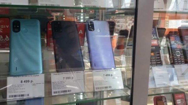 Обзор на гаджеты в магазине DNS - 6.06.2022.