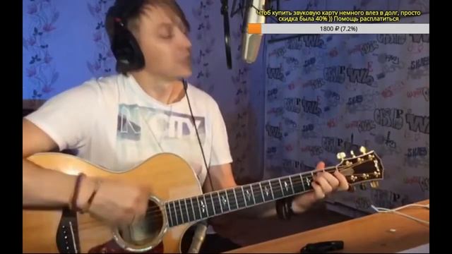 НАУТИЛУС ПОМПИЛИУС – «Крылья»