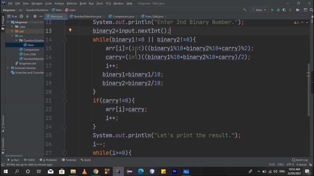 Logical Addition of Binary Numbers In Java Urdu/Hindi смотреть онлайн