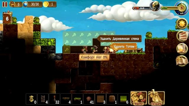 Craft The World #2 - Гномы строят дом! смотреть онлайн