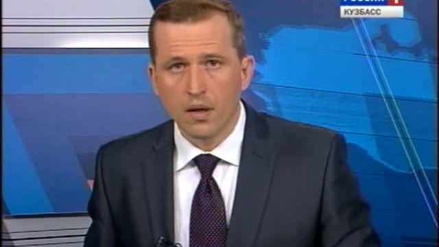 Вести Кузбасс. от 220513 смотреть онлайн