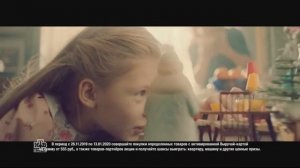 Реклама Пятерочка Новогодняя 2019
