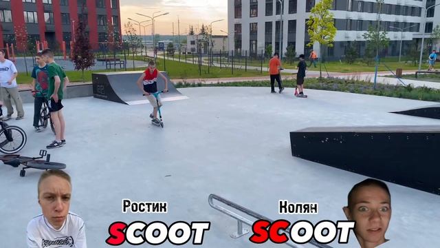 Гейм оф скут! Паркер против Стритера! смотреть онлайн