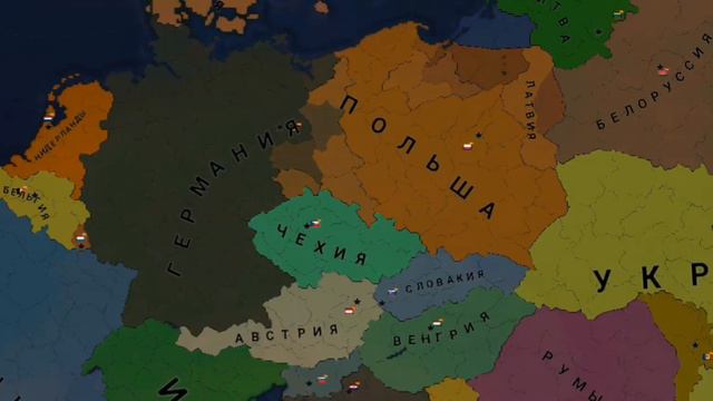 Польша против Германии в AOH 2 смотреть онлайн