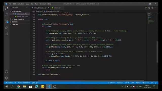 Color Detection of a image pixels using openCV смотреть онлайн