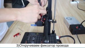 Очистка Экструдера KINGROON KP3S