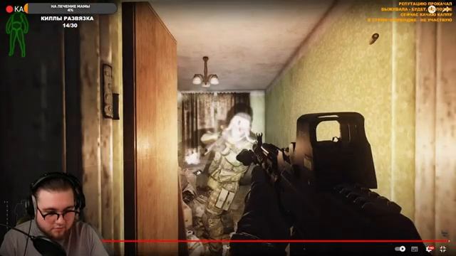 ?КАППА? смотреть онлайн