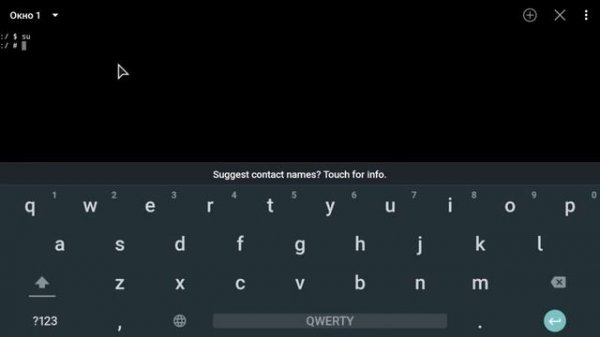 Восстанавливаем mac address.mp4