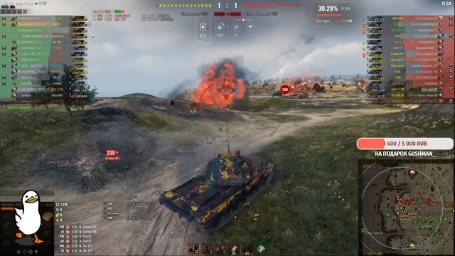 Праздничный стрим, в честь Дня Рождения G0shman_. Поддержите лайком, подпиской ?? смотреть онлайн