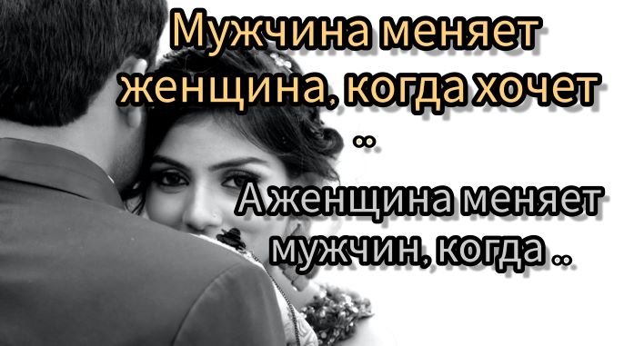 Цитаты о любви и сексе высказанные Константином Мелиханом