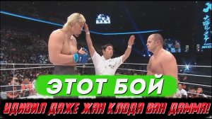 Корейский гигант может побить Федора? Как бы не так. Обзор боя Федор Емельяненко - Чхве Хон Ман