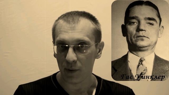 Как избавиться от отпечатков пальцев смотреть онлайн