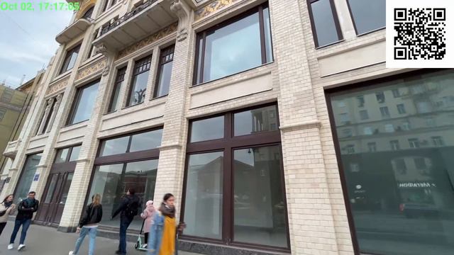 Шагаю по Москве мимо передвинутых зданий смотреть онлайн
